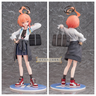 御宅手办 Phat! 蔚蓝档案 美甘尼禄 正版