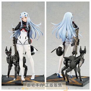 御宅手办 APEX-TOYS 少女前线 HK416 子夜福音 正版