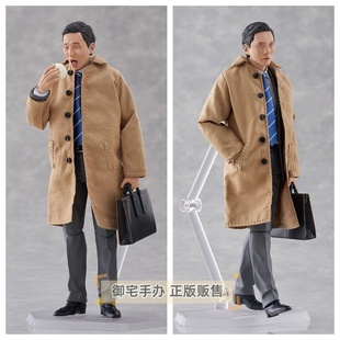 御宅手办 MF figma 孤独的美食家 井之头五郎松重丰正版