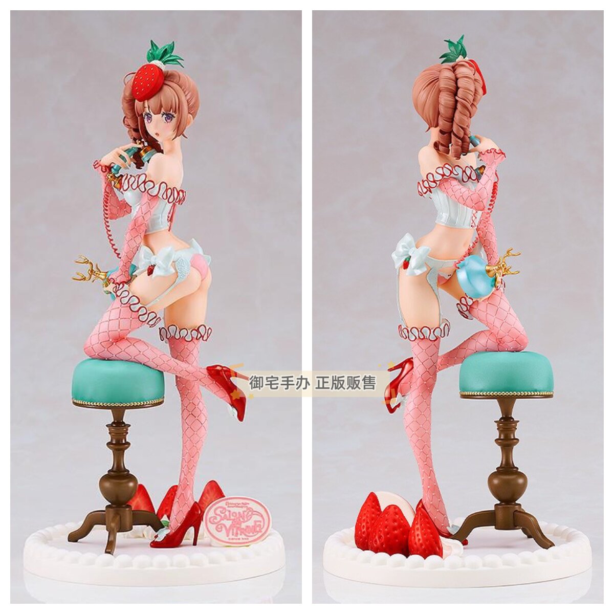 御宅手办 max factory salon de vitrine 草莓短胸衣女孩  正版