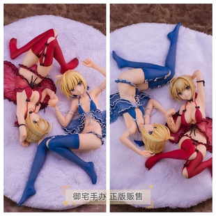 御宅手办 Alphamax Fate/EXTELLA 尼禄 阿尔托莉雅 saber睡衣正版
