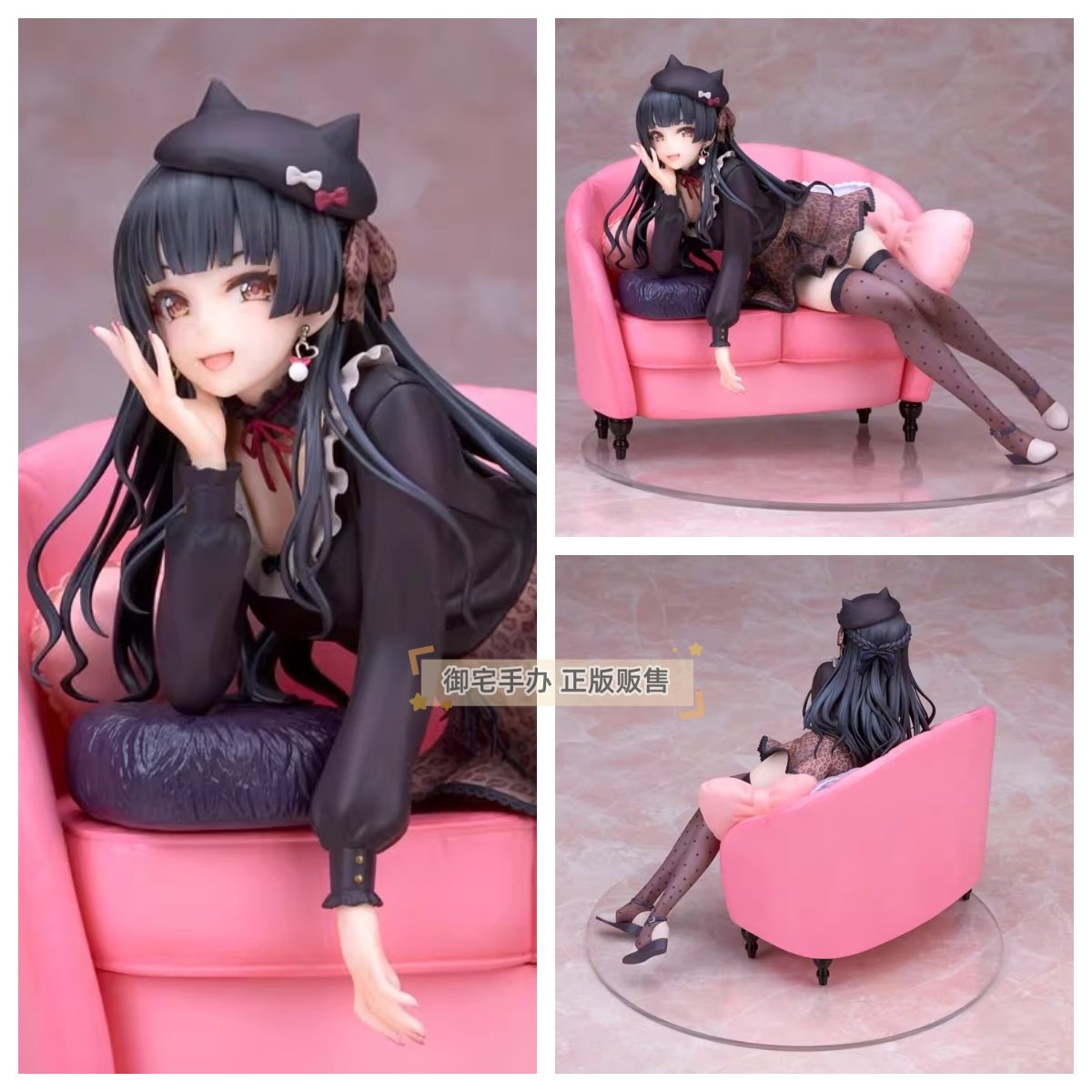 手办偶像大师闪耀色彩黛冬优子