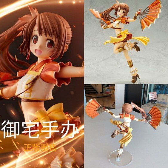 御宅手办寿屋 魔法纪录 魔法少女小圆外传 由比鹤乃正版现货
