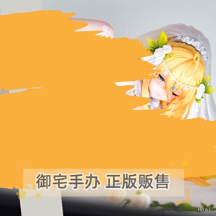 御宅手办 NANAhiro 逆流茶会 妖精的花嫁 正版