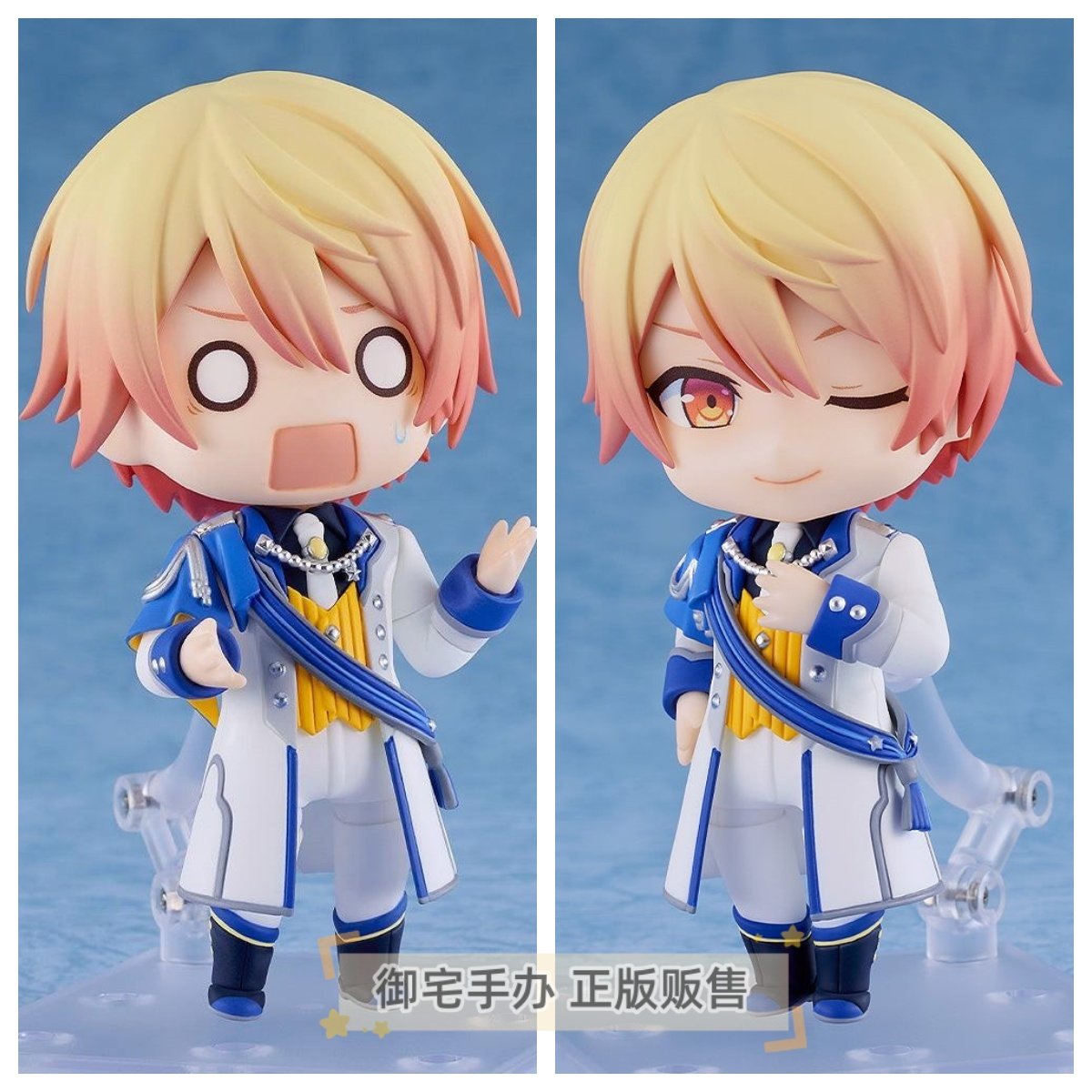 粘土人初音未来缤纷舞台天马司