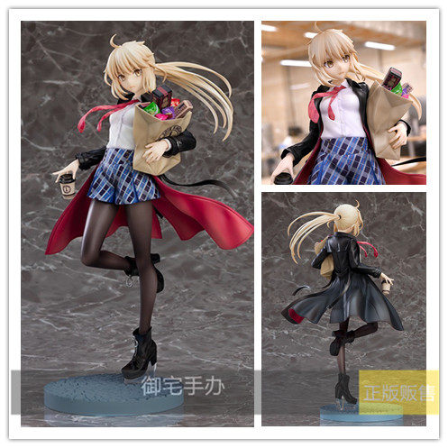 御宅手办 GSC FGO 阿尔托莉雅saber 英灵旅装 正版预售
