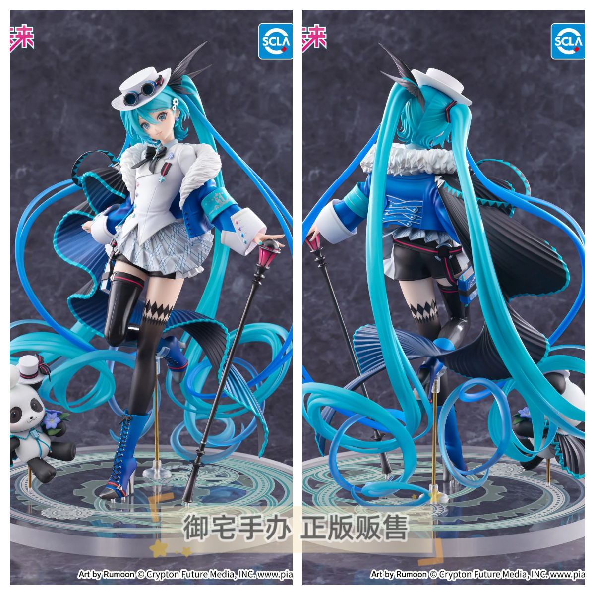 御宅手办 F:NEX 初音未来 未来有你 2025 正版,模玩/动漫/周边/娃圈三坑/桌游,手办/手办景品,淘宝优惠券,粉丝福利购,淘宝优惠卷