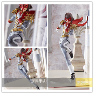 御宅手办 GSC POP 女神异闻录5 动画版 明智吾郎 正版预售