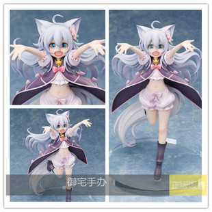 御宅手办 F:NEX 开挂药师的异世界悠闲生活 诺艾拉正版预售