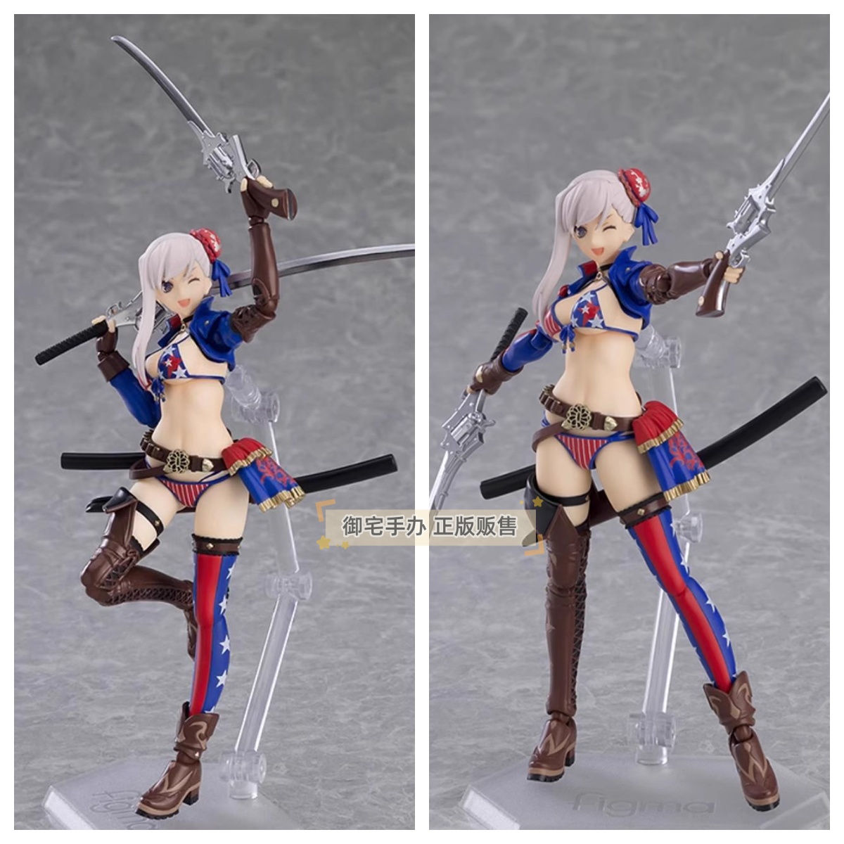 手办FGOFate泳装宫本武藏