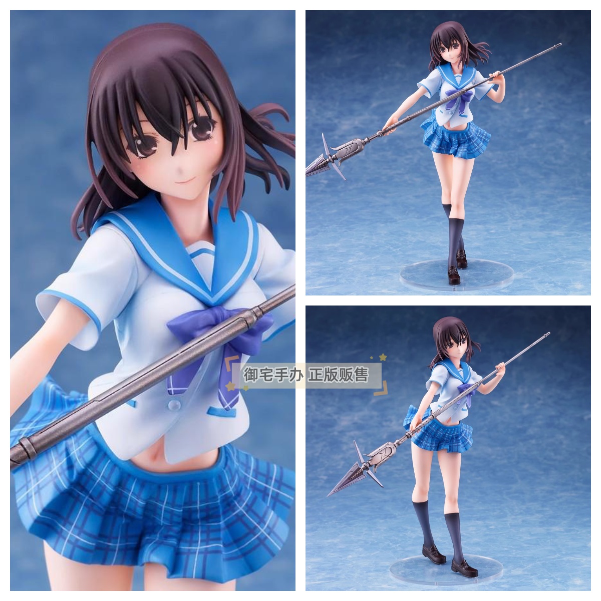 御宅手办 Wave 姬柊雪菜  姫柊雪菜 噬血狂袭3 jk制服正版