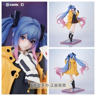 王者荣耀 Gift 时之恋人 孙尚香 御宅手办 正版 Myethos