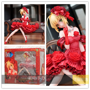 御宅手办 Aquamarine Fate/EXTRA Saber 尼禄 偶像皇帝 正版现货