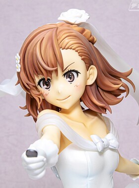 御宅手办 ZEROGACT某科学的超电磁炮T御坂美琴纯白婚纱正版
