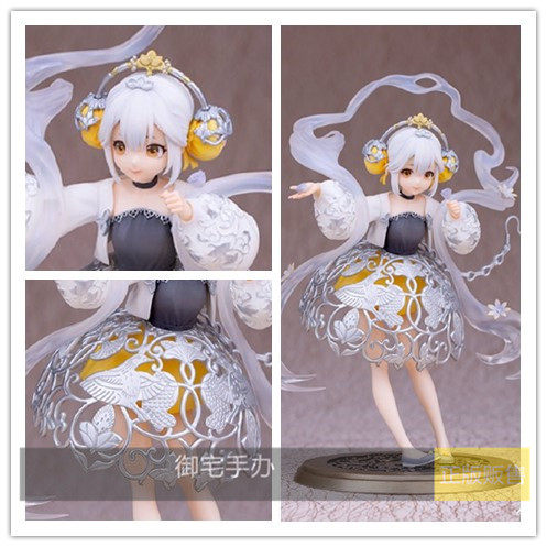myethos国家宝藏手办正版现货