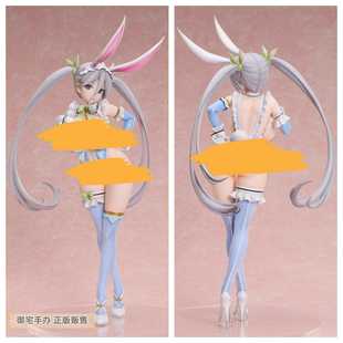 御宅手办 FREEing忍者大师闪乱神乐NEW LINK闪光兔女郎 正版