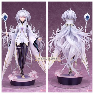 御宅手办 Alter FATE FGO 魔术师 女梅林 第二再临 正版预售
