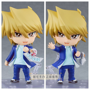 御宅手办 GSC 粘土人 游戏王 怪兽之决斗 城之内克也 正版