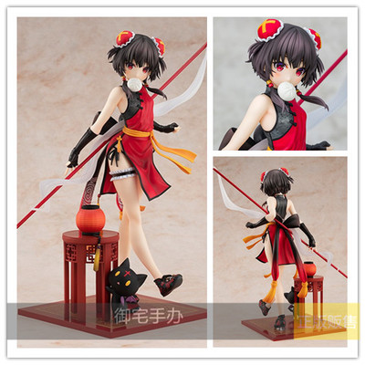 御宅旗袍预售手办惠惠