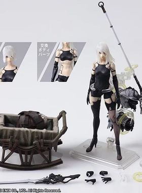 御宅手办正版现货 SquareEnix BRING ARTS 尼尔机械纪元NieR A2