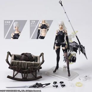 御宅手办正版现货 SquareEnix BRING ARTS 尼尔机械纪元NieR A2