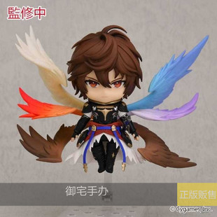 御宅手办 GSC 粘土人 碧蓝幻想 圣德芬 正版预售