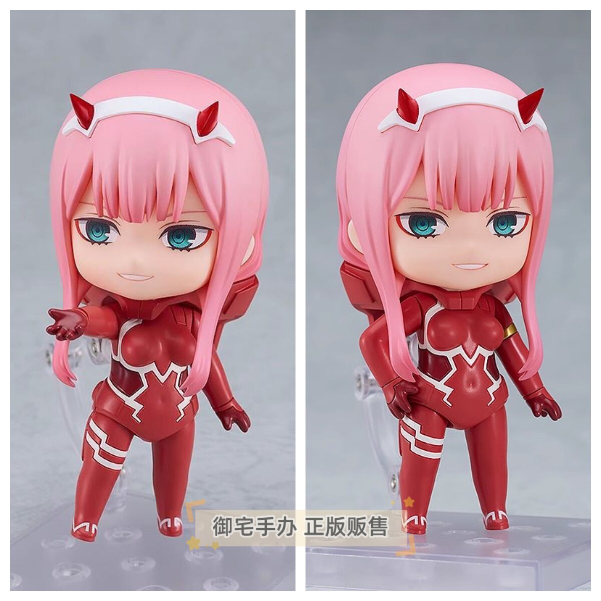 gsc手办02飞行员装粘土人