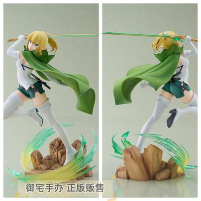 在地下城寻求邂逅琉利昂手办