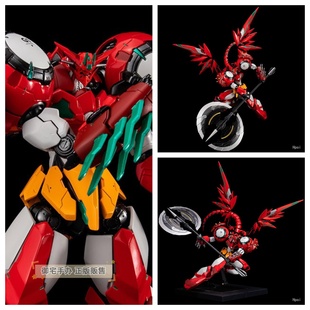 宇宙手办 千值练 Riobot宇宙最后的3分钟 红盖塔 正版