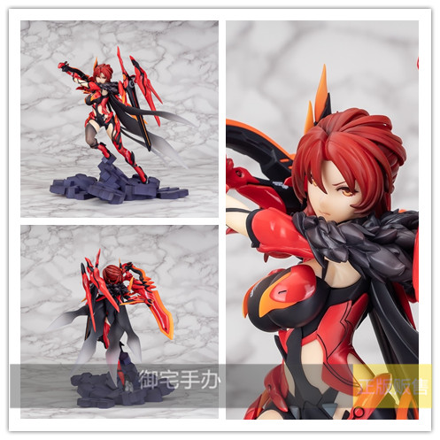 御宅手办 apex-toys 崩坏3rd 无量塔姬子 真红骑士·月蚀正版预售