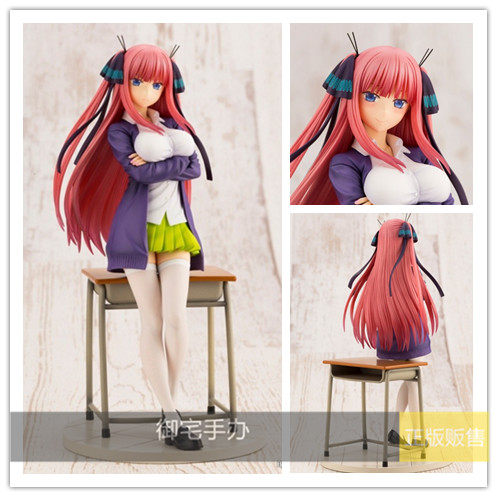 御宅手办 寿屋 五等分的花嫁 中野二乃 正版预售