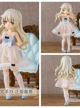 御宅手办 GSC Phat! PARDOLL 吊带睡裙 Ciel 正版