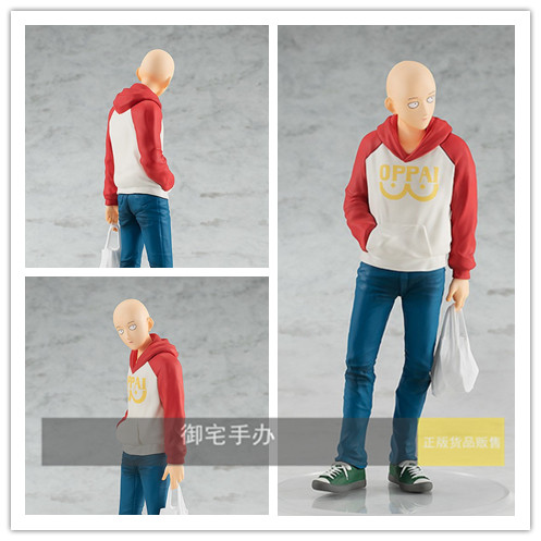 御宅手办gsc popupparade一拳超人琦玉老师日常服连帽衫正版预售