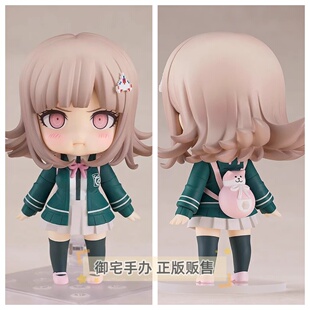 御宅手办GSC 弹丸论破 七海千秋 粘土人 正版