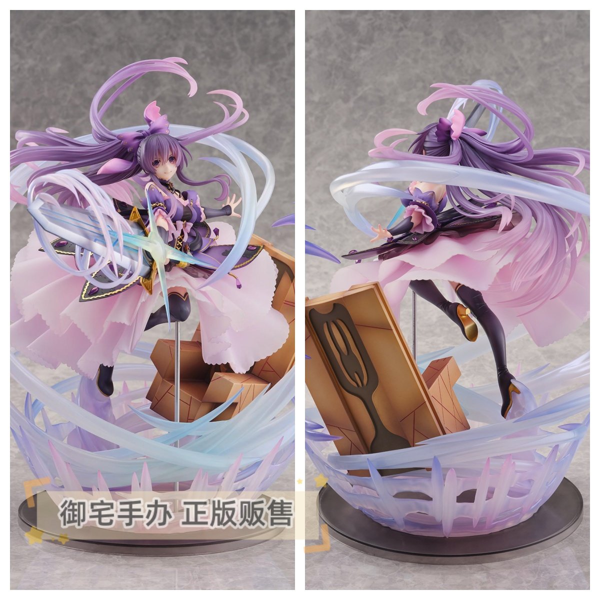 SSFeStream约会大作战手办