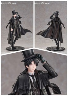 御宅手办 RIBOSE核糖文化 诡秘之主 克莱恩·莫雷蒂 正版预售