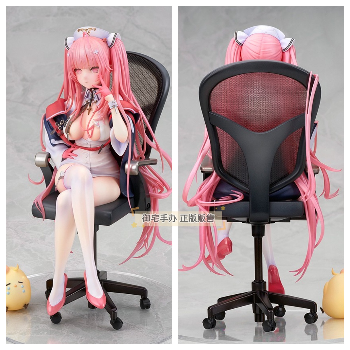 御宅手办 Alter 碧蓝航线 英仙座 生疏的执勤时间 正版