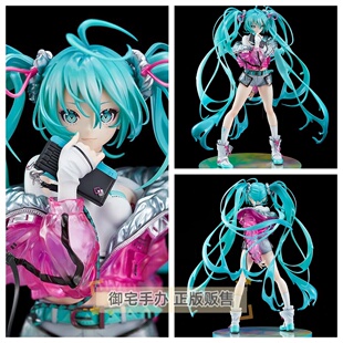 御宅手办 GSC 米山舞 MIKU 初音未来 with SOLWA 正版