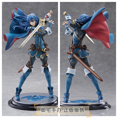 火焰纹章露琪娜正版手办