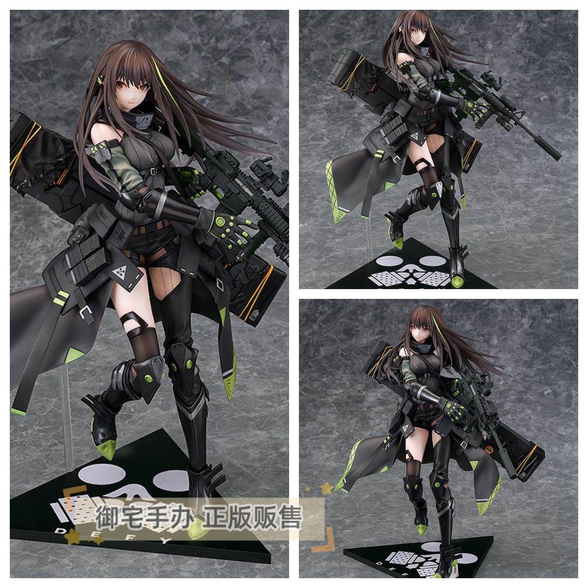 御宅手办 Phat 少女前线 M4A1 MOD3 正版