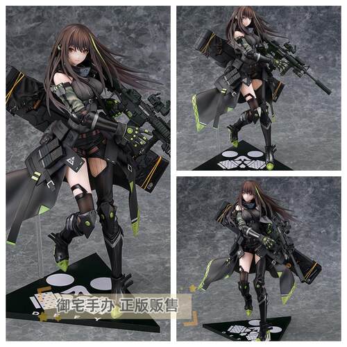 手办Phat少女前线M4A1正版