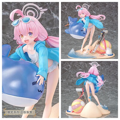 泳装正版蔚蓝档案小鸟游星野手办