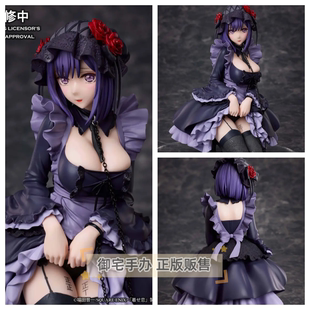 御宅手办 ANIPLEX 更衣人偶坠入爱河 喜多川海梦 黑江雫 正版