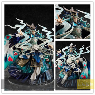 御宅手办 Aniplex  Fate/Grand Order 始皇帝 Ruler正版
