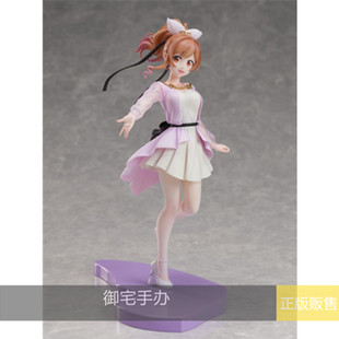 御宅手办 F:NEX SELECTION PROJECT 美山铃音 正版预售