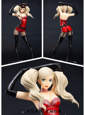 御宅手办 Phalaeno 女神异闻录5 星夜热舞 高巻杏正版预售