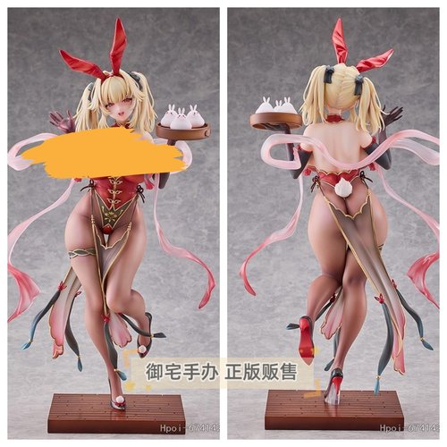 旗袍兔女郎斯黛拉正版手办