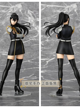 御宅手办 SEGA 世嘉 S-FIRE怪兽8号亚白米娜礼服 正版