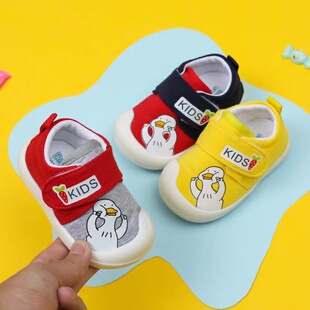 集兔兔春秋季0-3岁步前婴儿软底学步鞋女宝宝防滑不掉鞋男幼童鞋