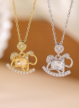 马年S925镀金黄水晶海蓝宝项链